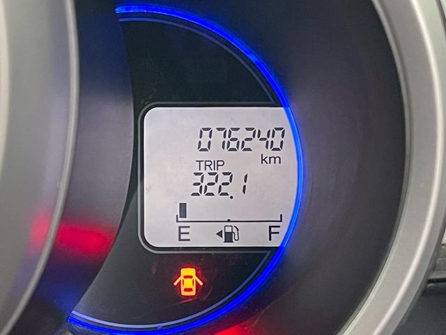 Ｎ－ＢＯＸカスタム Ｇ　ＳＳパッケージ　修復歴なし　純正ナビ　フルセグ　Ｂｌｕｅｔｏｏｔｈ　衝突軽減ブレーキ　バックカメラ　障害物センサー　両側パワースライドドア　アイドリングストップ　スマートキー　プッシュスタート　オートエアコン（28枚目）