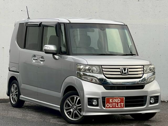 Ｎ－ＢＯＸカスタム Ｇ　ＳＳパッケージ　修復歴なし　純正ナビ　フルセグ　Ｂｌｕｅｔｏｏｔｈ　衝突軽減ブレーキ　バックカメラ　障害物センサー　両側パワースライドドア　アイドリングストップ　スマートキー　プッシュスタート　オートエアコン（35枚目）