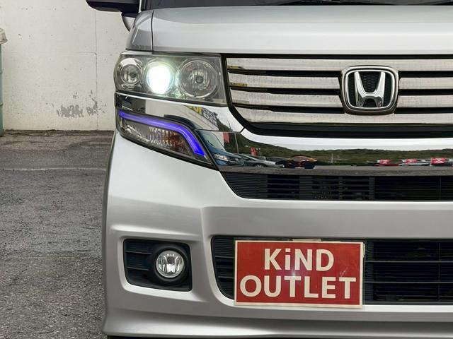 Ｎ－ＢＯＸカスタム Ｇ　ＳＳパッケージ　修復歴なし　純正ナビ　フルセグ　Ｂｌｕｅｔｏｏｔｈ　衝突軽減ブレーキ　バックカメラ　障害物センサー　両側パワースライドドア　アイドリングストップ　スマートキー　プッシュスタート　オートエアコン（37枚目）