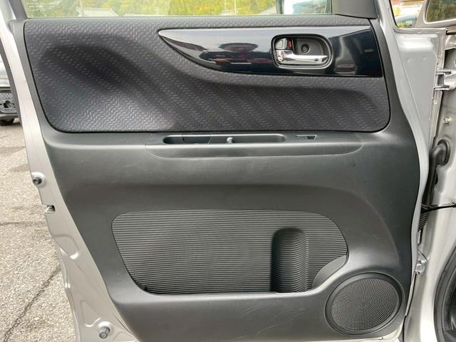 Ｎ－ＢＯＸカスタム Ｇ　ＳＳパッケージ　修復歴なし　純正ナビ　フルセグ　Ｂｌｕｅｔｏｏｔｈ　衝突軽減ブレーキ　バックカメラ　障害物センサー　両側パワースライドドア　アイドリングストップ　スマートキー　プッシュスタート　オートエアコン（54枚目）