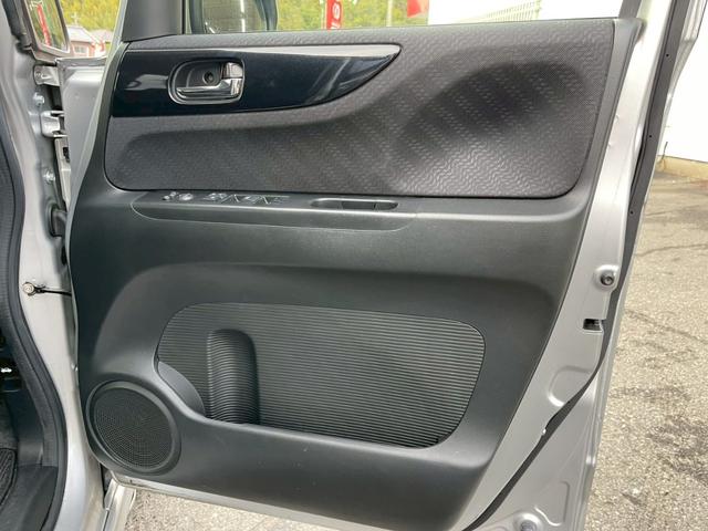 Ｎ－ＢＯＸカスタム Ｇ　ＳＳパッケージ　修復歴なし　純正ナビ　フルセグ　Ｂｌｕｅｔｏｏｔｈ　衝突軽減ブレーキ　バックカメラ　障害物センサー　両側パワースライドドア　アイドリングストップ　スマートキー　プッシュスタート　オートエアコン（55枚目）