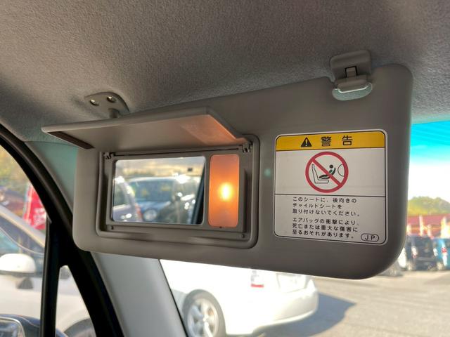 ムーヴコンテ カスタム X 修復歴なし ナビ フルセグ Bluetooth バックカメラ ETC アイドリングストップ スマートキー オートエアコン HIDヘッドライト ドアバイザー プライバシーガラス ベンチシート 整備保証付(56枚目)