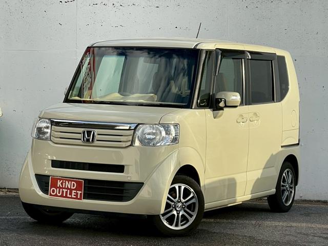 Ｎ－ＢＯＸ Ｇ・Ｌパッケージ　修復歴なし　ナビ　Ｂｌｕｅｔｏｏｔｈ　バックカメラ　ＥＴＣ　アイドリングストップ　両側スライド片側パワースライドドア　スマートキー　プッシュスタート　オートエアコン　ドアバイザー　プライバシーガラス（7枚目）