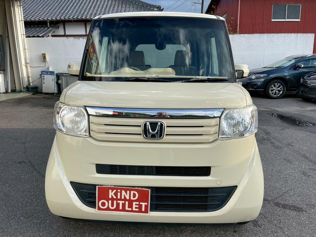 Ｎ－ＢＯＸ Ｇ・Ｌパッケージ　修復歴なし　ナビ　Ｂｌｕｅｔｏｏｔｈ　バックカメラ　ＥＴＣ　アイドリングストップ　両側スライド片側パワースライドドア　スマートキー　プッシュスタート　オートエアコン　ドアバイザー　プライバシーガラス（14枚目）