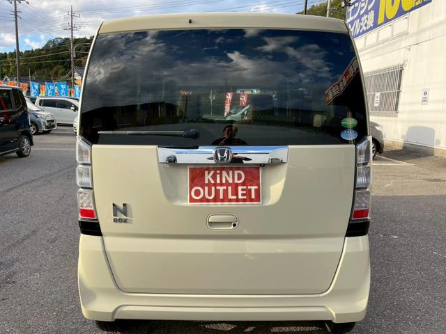 Ｎ－ＢＯＸ Ｇ・Ｌパッケージ　修復歴なし　ナビ　Ｂｌｕｅｔｏｏｔｈ　バックカメラ　ＥＴＣ　アイドリングストップ　両側スライド片側パワースライドドア　スマートキー　プッシュスタート　オートエアコン　ドアバイザー　プライバシーガラス（15枚目）