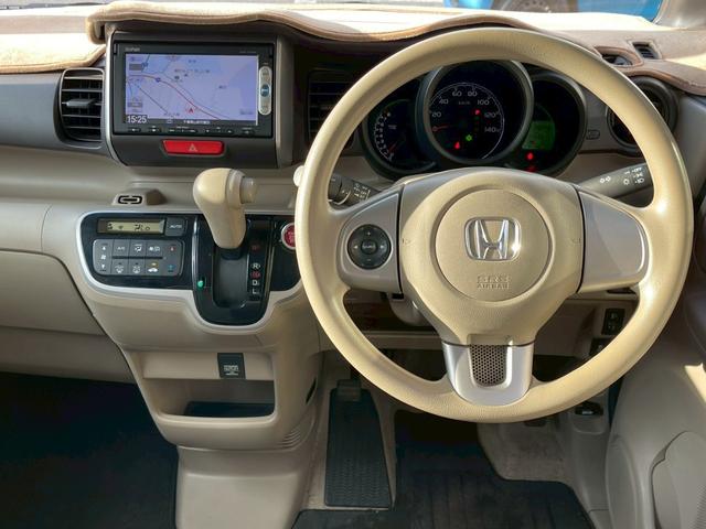 Ｎ－ＢＯＸ Ｇ・Ｌパッケージ　修復歴なし　ナビ　Ｂｌｕｅｔｏｏｔｈ　バックカメラ　ＥＴＣ　アイドリングストップ　両側スライド片側パワースライドドア　スマートキー　プッシュスタート　オートエアコン　ドアバイザー　プライバシーガラス（16枚目）