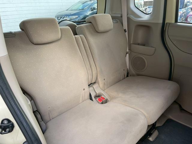 Ｎ－ＢＯＸ Ｇ・Ｌパッケージ　修復歴なし　ナビ　Ｂｌｕｅｔｏｏｔｈ　バックカメラ　ＥＴＣ　アイドリングストップ　両側スライド片側パワースライドドア　スマートキー　プッシュスタート　オートエアコン　ドアバイザー　プライバシーガラス（20枚目）