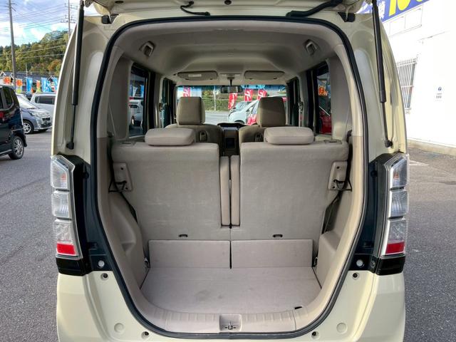 Ｎ－ＢＯＸ Ｇ・Ｌパッケージ　修復歴なし　ナビ　Ｂｌｕｅｔｏｏｔｈ　バックカメラ　ＥＴＣ　アイドリングストップ　両側スライド片側パワースライドドア　スマートキー　プッシュスタート　オートエアコン　ドアバイザー　プライバシーガラス（21枚目）