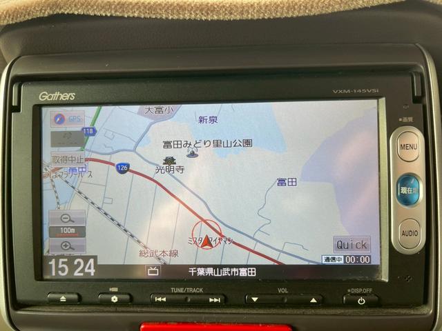 Ｎ－ＢＯＸ Ｇ・Ｌパッケージ　修復歴なし　ナビ　Ｂｌｕｅｔｏｏｔｈ　バックカメラ　ＥＴＣ　アイドリングストップ　両側スライド片側パワースライドドア　スマートキー　プッシュスタート　オートエアコン　ドアバイザー　プライバシーガラス（24枚目）