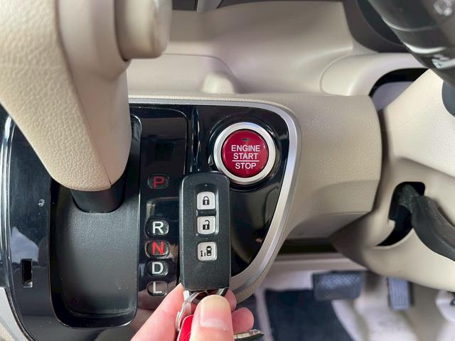Ｎ－ＢＯＸ Ｇ・Ｌパッケージ　修復歴なし　ナビ　Ｂｌｕｅｔｏｏｔｈ　バックカメラ　ＥＴＣ　アイドリングストップ　両側スライド片側パワースライドドア　スマートキー　プッシュスタート　オートエアコン　ドアバイザー　プライバシーガラス（32枚目）