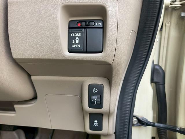 Ｎ－ＢＯＸ Ｇ・Ｌパッケージ　修復歴なし　ナビ　Ｂｌｕｅｔｏｏｔｈ　バックカメラ　ＥＴＣ　アイドリングストップ　両側スライド片側パワースライドドア　スマートキー　プッシュスタート　オートエアコン　ドアバイザー　プライバシーガラス（33枚目）