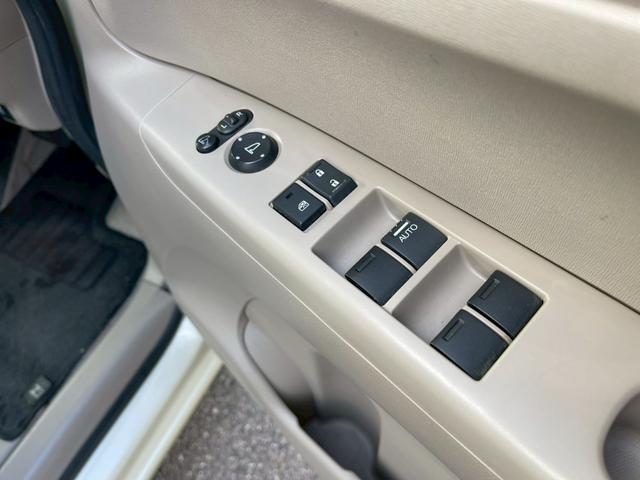 Ｎ－ＢＯＸ Ｇ・Ｌパッケージ　修復歴なし　ナビ　Ｂｌｕｅｔｏｏｔｈ　バックカメラ　ＥＴＣ　アイドリングストップ　両側スライド片側パワースライドドア　スマートキー　プッシュスタート　オートエアコン　ドアバイザー　プライバシーガラス（34枚目）