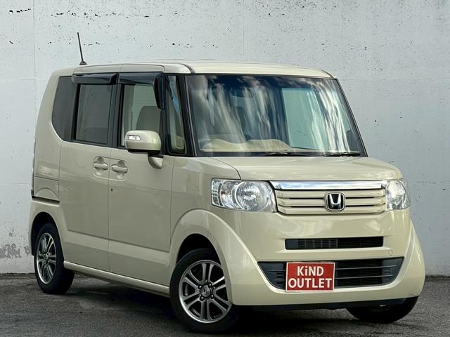 Ｎ－ＢＯＸ Ｇ・Ｌパッケージ　修復歴なし　ナビ　Ｂｌｕｅｔｏｏｔｈ　バックカメラ　ＥＴＣ　アイドリングストップ　両側スライド片側パワースライドドア　スマートキー　プッシュスタート　オートエアコン　ドアバイザー　プライバシーガラス（36枚目）