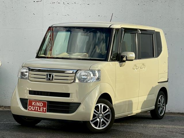 Ｎ－ＢＯＸ Ｇ・Ｌパッケージ　修復歴なし　ナビ　Ｂｌｕｅｔｏｏｔｈ　バックカメラ　ＥＴＣ　アイドリングストップ　両側スライド片側パワースライドドア　スマートキー　プッシュスタート　オートエアコン　ドアバイザー　プライバシーガラス（37枚目）