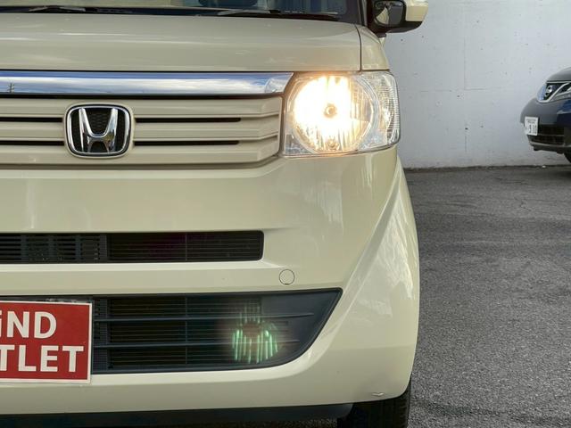 Ｎ－ＢＯＸ Ｇ・Ｌパッケージ　修復歴なし　ナビ　Ｂｌｕｅｔｏｏｔｈ　バックカメラ　ＥＴＣ　アイドリングストップ　両側スライド片側パワースライドドア　スマートキー　プッシュスタート　オートエアコン　ドアバイザー　プライバシーガラス（39枚目）