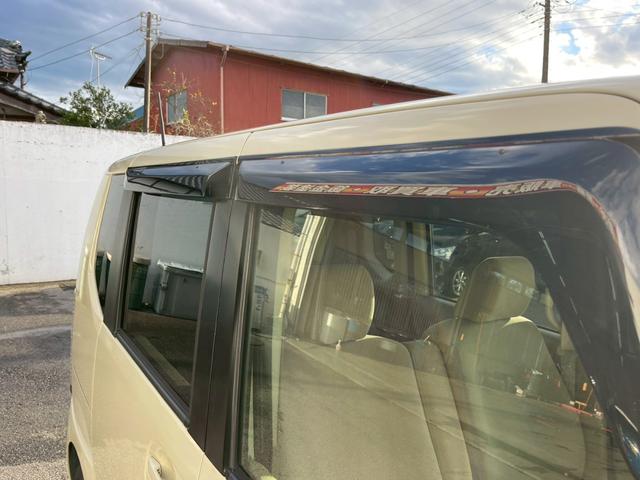 Ｎ－ＢＯＸ Ｇ・Ｌパッケージ　修復歴なし　ナビ　Ｂｌｕｅｔｏｏｔｈ　バックカメラ　ＥＴＣ　アイドリングストップ　両側スライド片側パワースライドドア　スマートキー　プッシュスタート　オートエアコン　ドアバイザー　プライバシーガラス（44枚目）