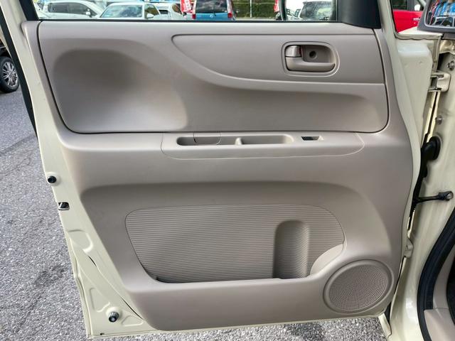 Ｎ－ＢＯＸ Ｇ・Ｌパッケージ　修復歴なし　ナビ　Ｂｌｕｅｔｏｏｔｈ　バックカメラ　ＥＴＣ　アイドリングストップ　両側スライド片側パワースライドドア　スマートキー　プッシュスタート　オートエアコン　ドアバイザー　プライバシーガラス（55枚目）