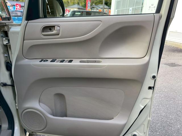 Ｎ－ＢＯＸ Ｇ・Ｌパッケージ　修復歴なし　ナビ　Ｂｌｕｅｔｏｏｔｈ　バックカメラ　ＥＴＣ　アイドリングストップ　両側スライド片側パワースライドドア　スマートキー　プッシュスタート　オートエアコン　ドアバイザー　プライバシーガラス（56枚目）