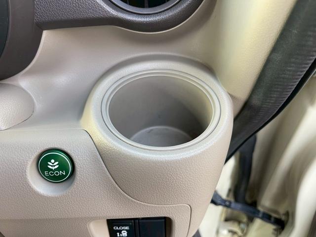 Ｎ－ＢＯＸ Ｇ・Ｌパッケージ　修復歴なし　ナビ　Ｂｌｕｅｔｏｏｔｈ　バックカメラ　ＥＴＣ　アイドリングストップ　両側スライド片側パワースライドドア　スマートキー　プッシュスタート　オートエアコン　ドアバイザー　プライバシーガラス（59枚目）