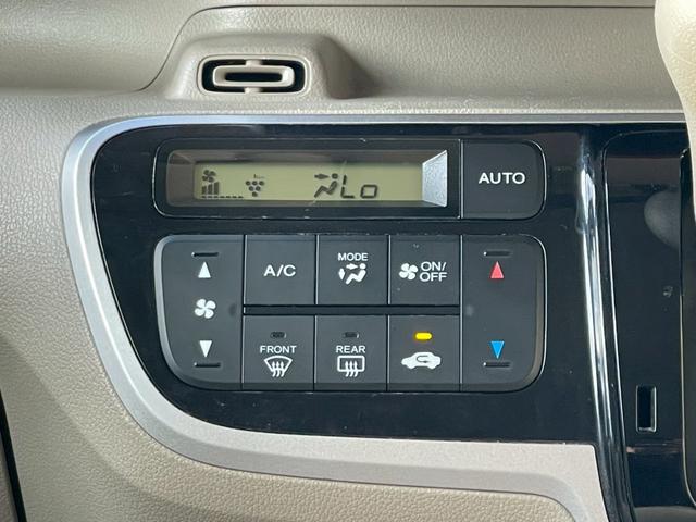 Ｎ－ＢＯＸ Ｇ・Ｌパッケージ　修復歴なし　ナビ　Ｂｌｕｅｔｏｏｔｈ　バックカメラ　ＥＴＣ　アイドリングストップ　両側スライド片側パワースライドドア　スマートキー　プッシュスタート　オートエアコン　ドアバイザー　プライバシーガラス（61枚目）