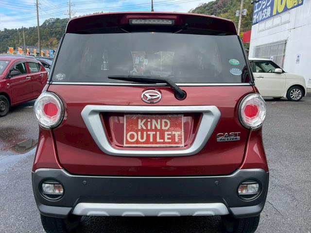 キャスト アクティバＸ　ＳＡＩＩ　修復歴なし　純正ナビ　Ｂｌｕｅｔｏｏｔｈ　衝突軽減ブレーキ　アイドリングストップ　スマートキー　プッシュスタート　横滑り防止　電動格納ミラー　ドアバイザー　プライバシーガラス　整備保証付（15枚目）