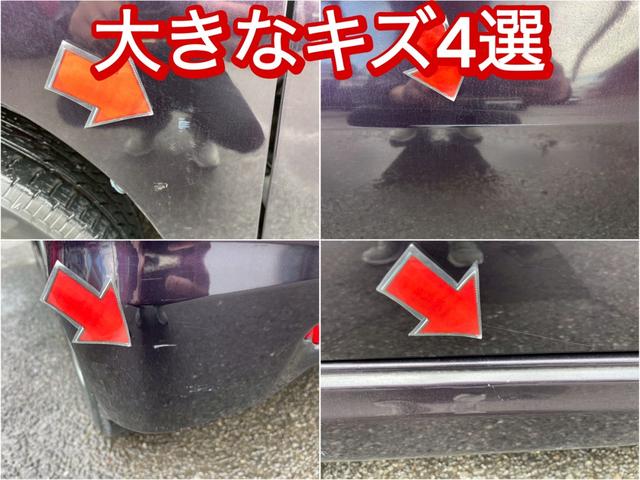 ワゴンＲスティングレー リミテッド　修復歴なし　ナビ　フルセグ　Ｂｌｕｅｔｏｏｔｈ　スマートキー　プッシュスタート　ＥＴＣ　ＨＩＤヘッドライト　オートエアコン　ウインカーミラー　ドアバイザー　プライバシーガラス　ベンチシート　整備保証付（6枚目）