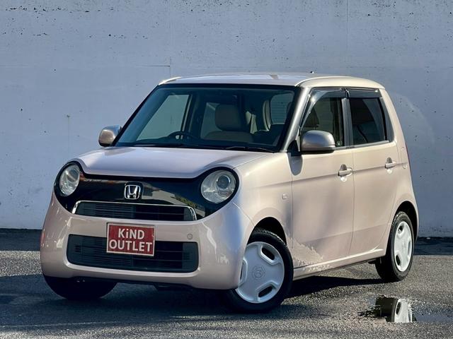 Ｎ－ＯＮＥ Ｇ　修復歴なし　純正ナビ　スマートキー　プッシュスタート　アイドリングストップ　オートエアコン　電動格納ミラー　ドアバイザー　プライバシーガラス　ベンチシート　整備保証付（35枚目）