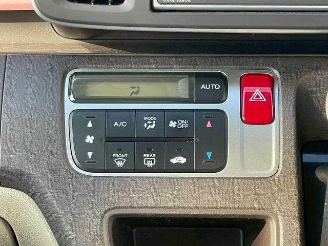 Ｎ－ＯＮＥ Ｇ　修復歴なし　純正ナビ　スマートキー　プッシュスタート　アイドリングストップ　オートエアコン　電動格納ミラー　ドアバイザー　プライバシーガラス　ベンチシート　整備保証付（59枚目）