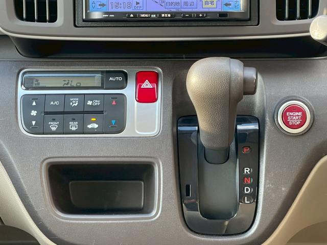 Ｎ－ＯＮＥ ツアラー　修復歴なし　ターボ　ナビ　バックカメラ　ＥＴＣ　スマートキー　プッシュスタート　アイドリングストップ　オートエアコン　１４インチアルミホイール　ドアバイザー　プライバシーガラス　整備保証付（27枚目）