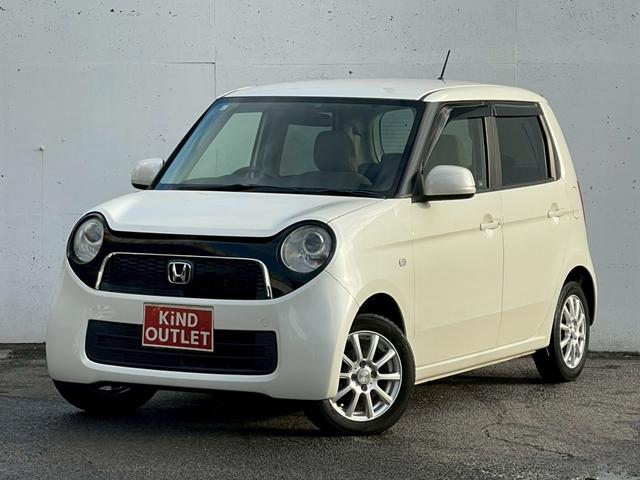 Ｎ－ＯＮＥ ツアラー　修復歴なし　ターボ　ナビ　バックカメラ　ＥＴＣ　スマートキー　プッシュスタート　アイドリングストップ　オートエアコン　１４インチアルミホイール　ドアバイザー　プライバシーガラス　整備保証付（37枚目）