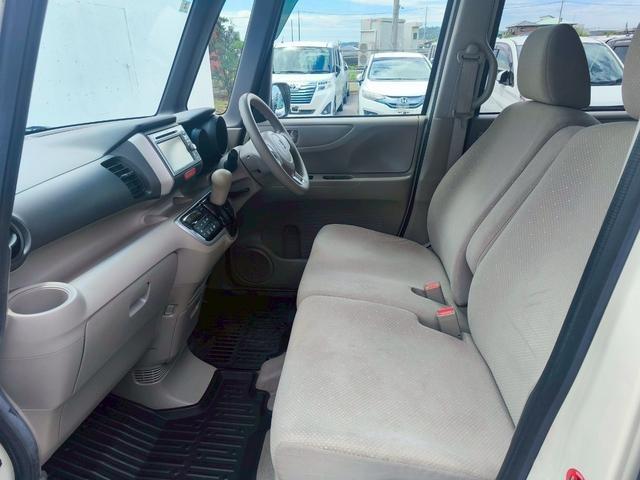 Ｎ－ＢＯＸ Ｇ・Ｌパッケージ　修復歴なし　純正ナビ　バックカメラ　両側スライド片側パワースライドドア　スマートキー　プッシュスタート　ＥＴＣ　オートエアコン　電動格納ミラー　ドアバイザー　プライバシーガラス　スペアキー　整備保証付（18枚目）