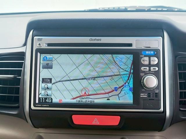 Ｎ－ＢＯＸ Ｇ・Ｌパッケージ　修復歴なし　純正ナビ　バックカメラ　両側スライド片側パワースライドドア　スマートキー　プッシュスタート　ＥＴＣ　オートエアコン　電動格納ミラー　ドアバイザー　プライバシーガラス　スペアキー　整備保証付（24枚目）