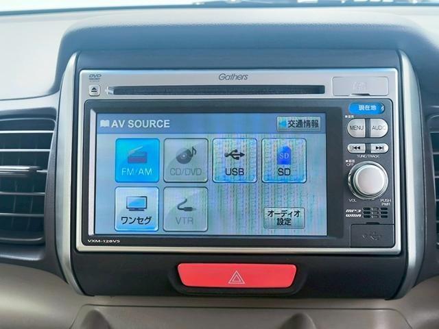 Ｎ－ＢＯＸ Ｇ・Ｌパッケージ　修復歴なし　純正ナビ　バックカメラ　両側スライド片側パワースライドドア　スマートキー　プッシュスタート　ＥＴＣ　オートエアコン　電動格納ミラー　ドアバイザー　プライバシーガラス　スペアキー　整備保証付（25枚目）