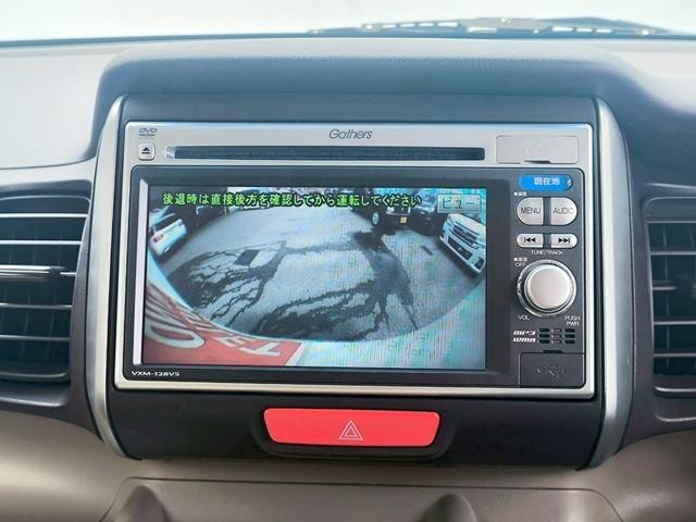 Ｎ－ＢＯＸ Ｇ・Ｌパッケージ　修復歴なし　純正ナビ　バックカメラ　両側スライド片側パワースライドドア　スマートキー　プッシュスタート　ＥＴＣ　オートエアコン　電動格納ミラー　ドアバイザー　プライバシーガラス　スペアキー　整備保証付（26枚目）