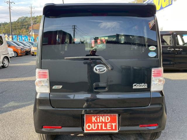 ムーヴコンテ カスタム G 修復歴なし 純正ナビ フルセグ Bluetooth スマートキー アイドリングストップ HIDヘッドライト オートエアコン ドアバイザー プライバシーガラス ベンチシート 電動格納ミラー 整備保証付(15枚目)