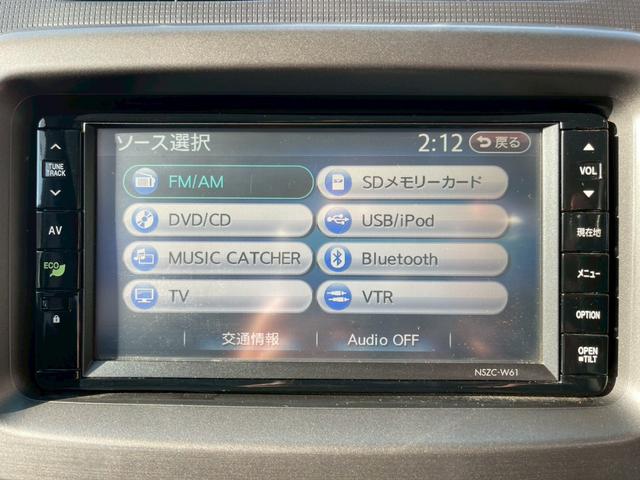 ムーヴコンテ カスタム G 修復歴なし 純正ナビ フルセグ Bluetooth スマートキー アイドリングストップ HIDヘッドライト オートエアコン ドアバイザー プライバシーガラス ベンチシート 電動格納ミラー 整備保証付(25枚目)