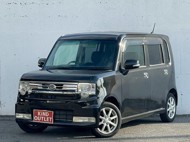 ムーヴコンテ カスタム G 修復歴なし 純正ナビ フルセグ Bluetooth スマートキー アイドリングストップ HIDヘッドライト オートエアコン ドアバイザー プライバシーガラス ベンチシート 電動格納ミラー 整備保証付(34枚目)