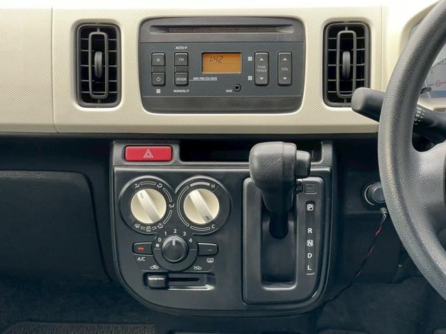 アルト S 修復歴なし 純正CDオーディオ アイドリングストップ シートヒーター キーレス ドアバイザー プライバシーガラス 電動格納ミラー ABS イモビライザー 整備保証付(23枚目)