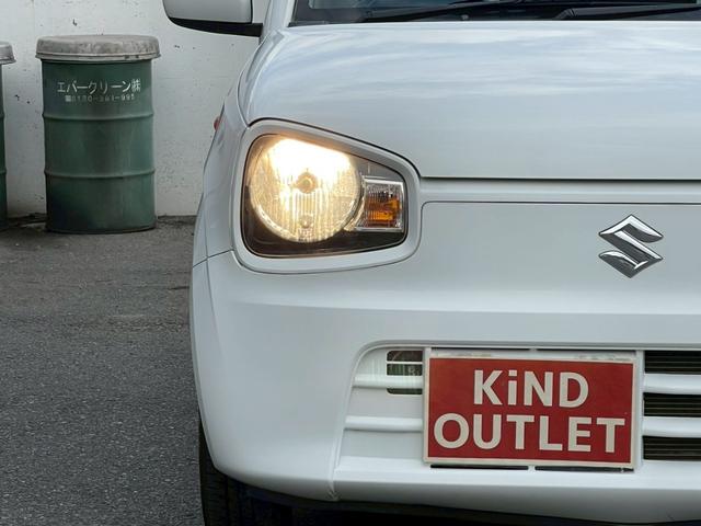 アルト S 修復歴なし 純正CDオーディオ アイドリングストップ シートヒーター キーレス ドアバイザー プライバシーガラス 電動格納ミラー ABS イモビライザー 整備保証付(34枚目)