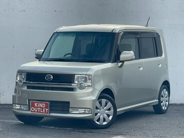 ムーヴコンテ カスタム X 修復歴なし ナビ フルセグ Bluetooth HIDヘッドライト オートエアコン ウインカーミラー ドアバイザー プライバシーガラス ベンチシート 整備保証付(7枚目)