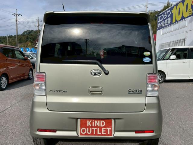 ムーヴコンテ カスタム X 修復歴なし ナビ フルセグ Bluetooth HIDヘッドライト オートエアコン ウインカーミラー ドアバイザー プライバシーガラス ベンチシート 整備保証付(15枚目)