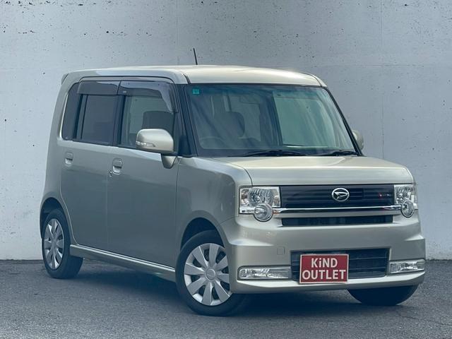 ムーヴコンテ カスタム X 修復歴なし ナビ フルセグ Bluetooth HIDヘッドライト オートエアコン ウインカーミラー ドアバイザー プライバシーガラス ベンチシート 整備保証付(32枚目)