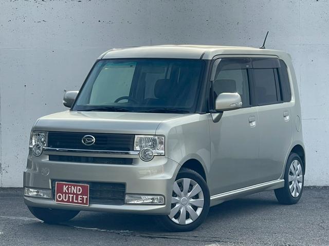 ムーヴコンテ カスタム X 修復歴なし ナビ フルセグ Bluetooth HIDヘッドライト オートエアコン ウインカーミラー ドアバイザー プライバシーガラス ベンチシート 整備保証付(33枚目)