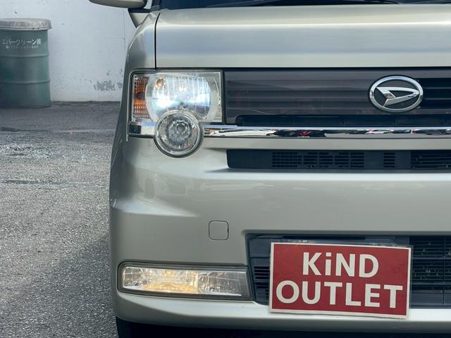 ムーヴコンテ カスタム X 修復歴なし ナビ フルセグ Bluetooth HIDヘッドライト オートエアコン ウインカーミラー ドアバイザー プライバシーガラス ベンチシート 整備保証付(34枚目)