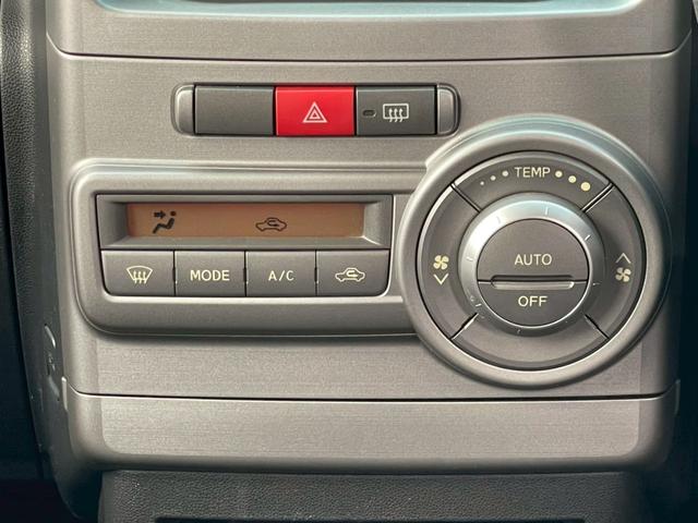 ムーヴコンテ カスタム X 修復歴なし ナビ フルセグ Bluetooth HIDヘッドライト オートエアコン ウインカーミラー ドアバイザー プライバシーガラス ベンチシート 整備保証付(57枚目)