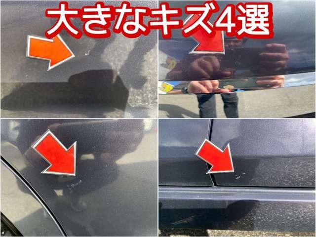 デイズ ハイウェイスター　Ｇ　修復歴なし　純正ナビ　フルセグ　Ｂｌｕｅｔｏｏｔｈ　全周囲カメラ　バックカメラ　スマートキー　プッシュスタート　ＨＩＤヘッドライト　オートエアコン　アイドリングストップ　ウインカーミラー　整備保証付（6枚目）