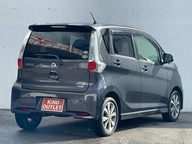 デイズ ハイウェイスター　Ｇ　修復歴なし　純正ナビ　フルセグ　Ｂｌｕｅｔｏｏｔｈ　全周囲カメラ　バックカメラ　スマートキー　プッシュスタート　ＨＩＤヘッドライト　オートエアコン　アイドリングストップ　ウインカーミラー　整備保証付（10枚目）