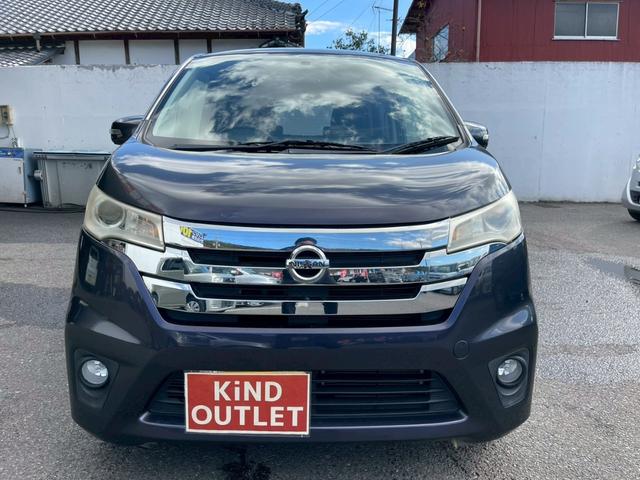 デイズ ハイウェイスター　Ｇ　修復歴なし　純正ナビ　フルセグ　Ｂｌｕｅｔｏｏｔｈ　全周囲カメラ　バックカメラ　スマートキー　プッシュスタート　ＨＩＤヘッドライト　オートエアコン　アイドリングストップ　ウインカーミラー　整備保証付（14枚目）