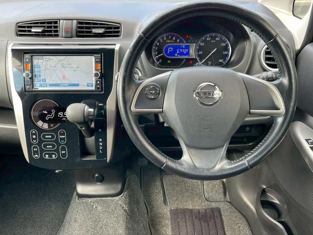 デイズ ハイウェイスター　Ｇ　修復歴なし　純正ナビ　フルセグ　Ｂｌｕｅｔｏｏｔｈ　全周囲カメラ　バックカメラ　スマートキー　プッシュスタート　ＨＩＤヘッドライト　オートエアコン　アイドリングストップ　ウインカーミラー　整備保証付（16枚目）