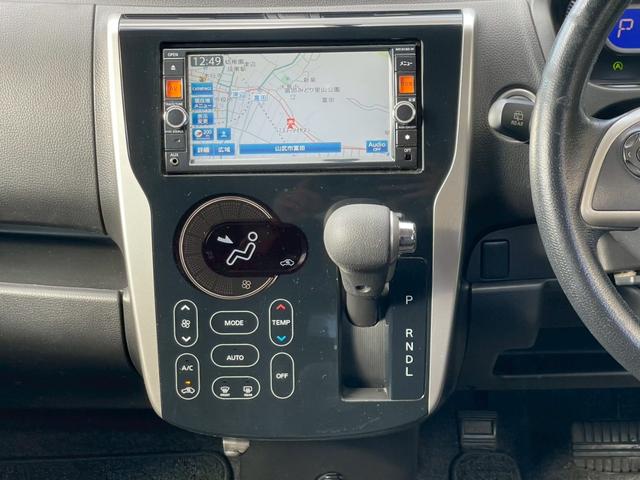 デイズ ハイウェイスター　Ｇ　修復歴なし　純正ナビ　フルセグ　Ｂｌｕｅｔｏｏｔｈ　全周囲カメラ　バックカメラ　スマートキー　プッシュスタート　ＨＩＤヘッドライト　オートエアコン　アイドリングストップ　ウインカーミラー　整備保証付（23枚目）